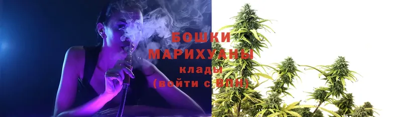 Бошки Шишки Bruce Banner  Артёмовский 